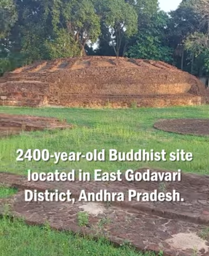 Adurru Buddha Stupa